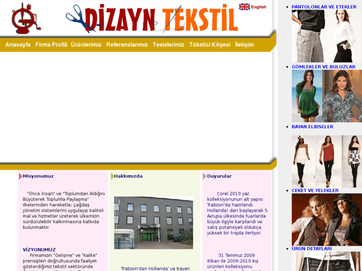 www.dizayntekstil.net