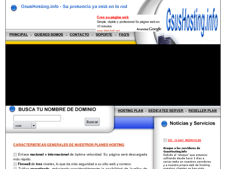 www.gsushosting.info