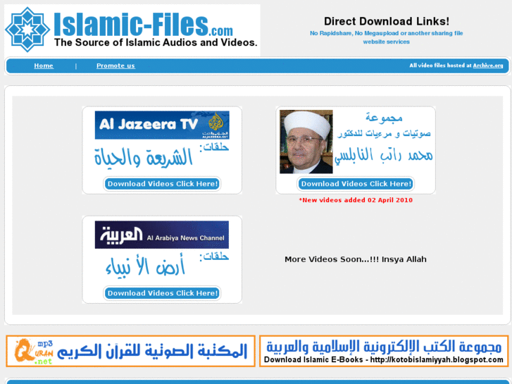 www.islamic-files.com