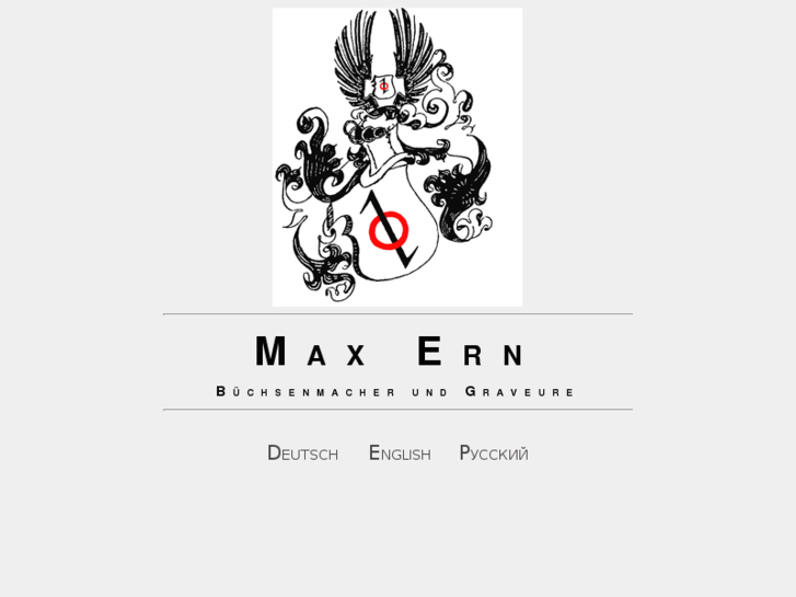 www.max-ern.com