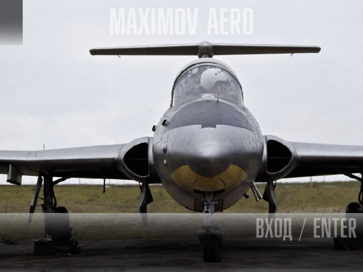 www.maximov.aero