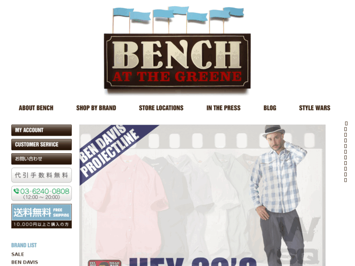 www.benchtyo.com