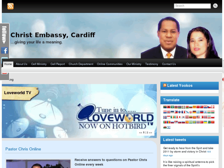 www.cecardiff.org