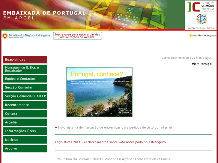 www.embaixadaportugalargel.com