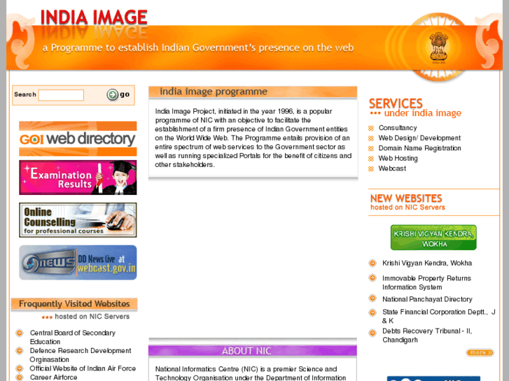 www.indiaimage.gov.in