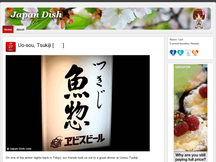 www.japandish.com