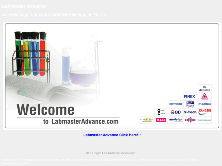 www.labmasteradvance.com