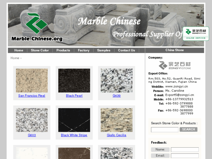 www.marble-chinese.org