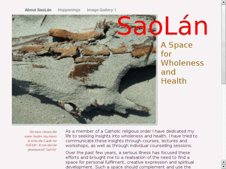 www.saolan.com