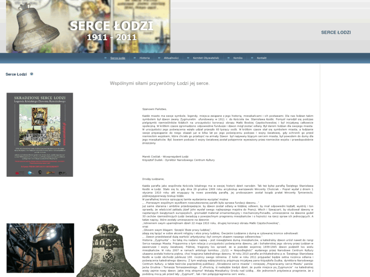 www.sercelodzi.pl