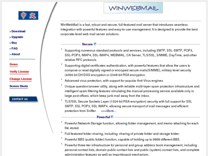 www.winwebmail.net