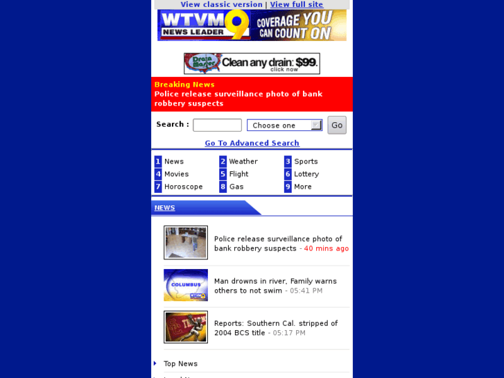 www.wtvmonthego.com