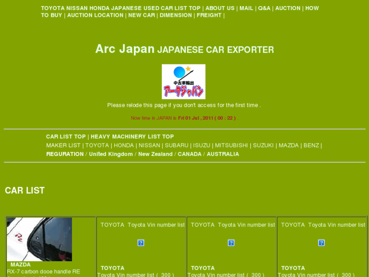 www.car-aa.com