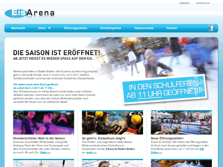 www.eisarena-baden-baden.de