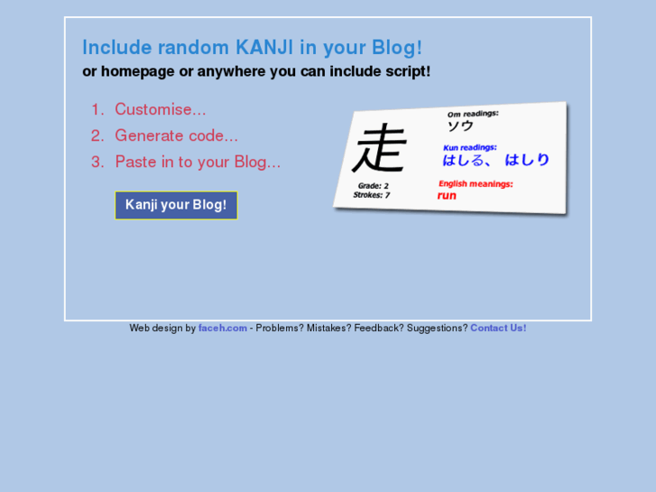 www.kanjimyblog.com