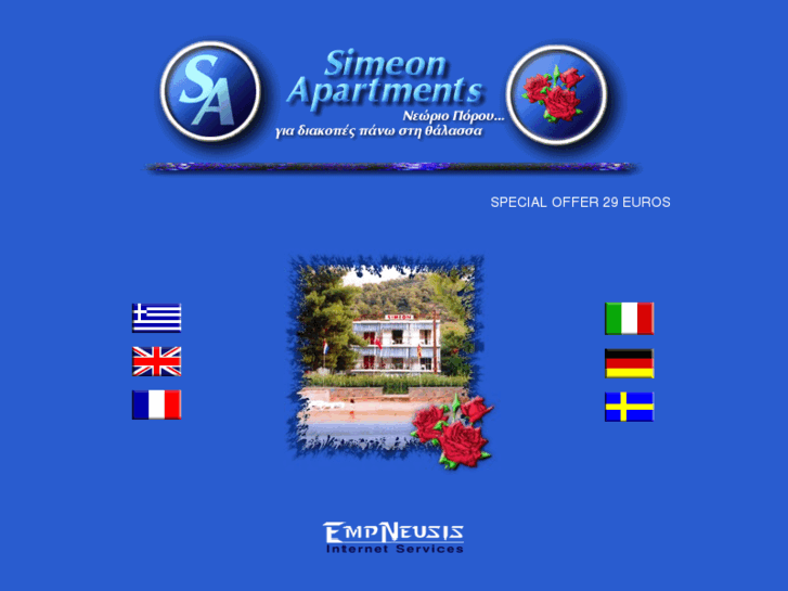 www.simeonporos.com