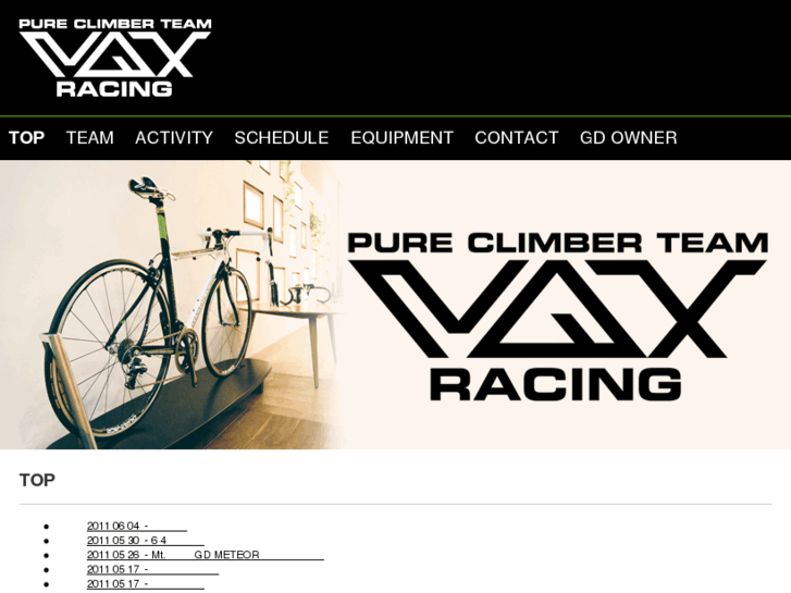 www.vaxracing.com