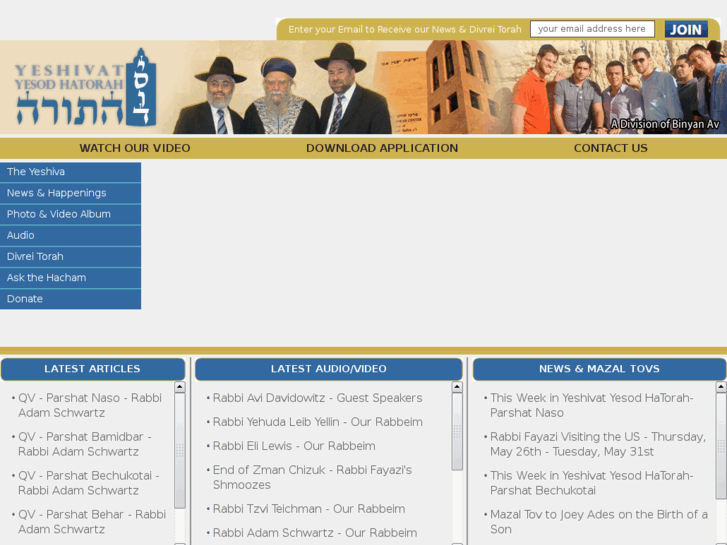 www.yesodhatorah.org