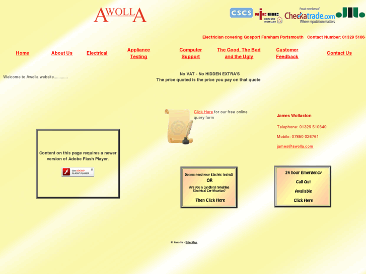 www.awolla.com