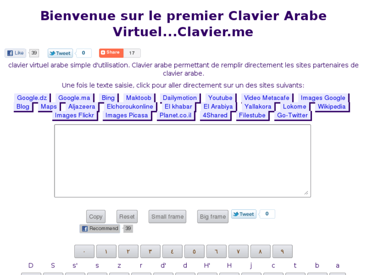 www.clavier.me