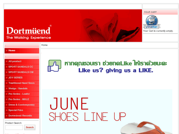 www.dortmuend.com