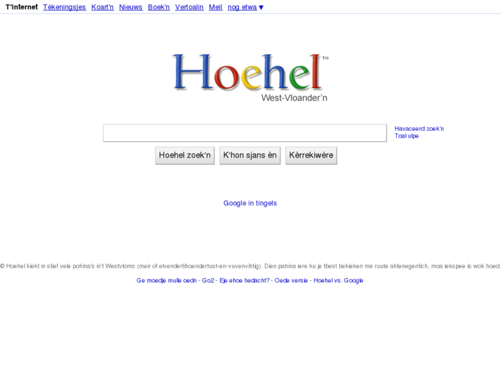 www.hoehel.be