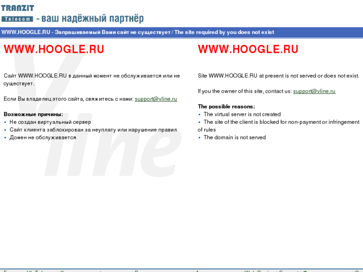 www.hoogle.ru