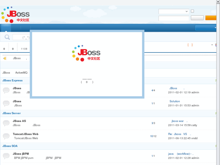 www.jboss.cn