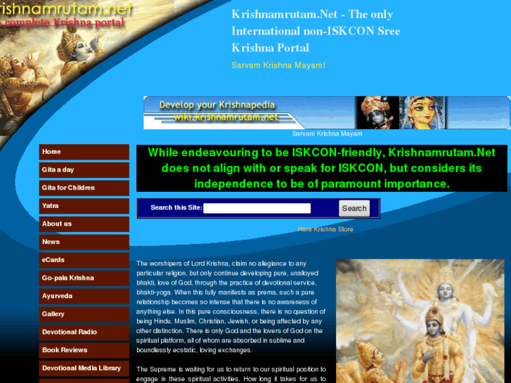 www.krishnamrutam.net