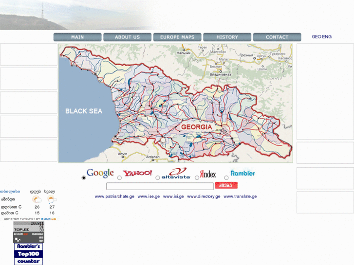 www.map.ge