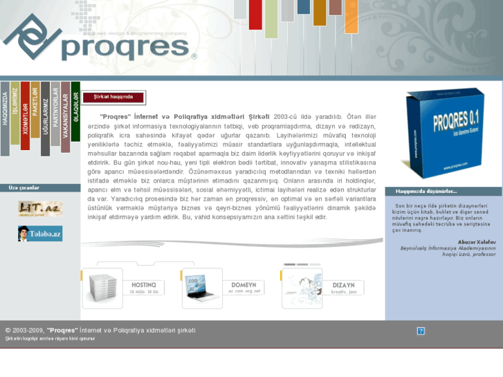 www.proqres.com