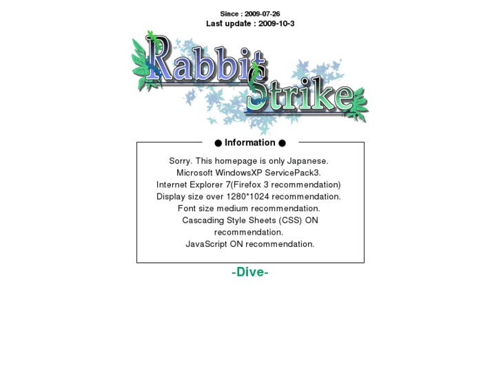 www.rabbitstrike.com