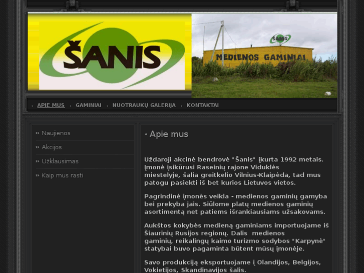 www.sanis.info