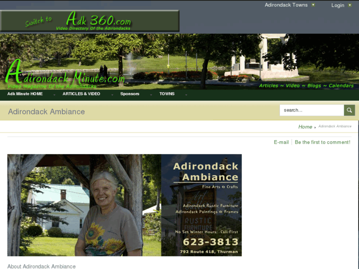 www.adirondackambiance.com