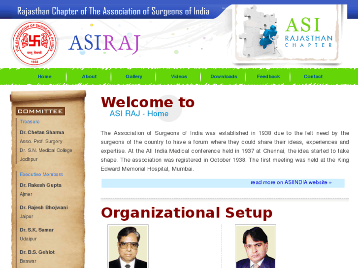 www.asiraj.net