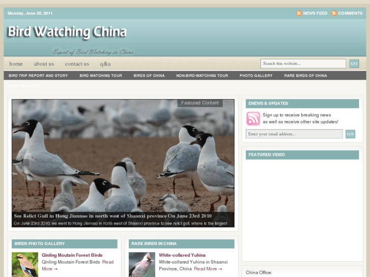 www.birdwatchingchina.com