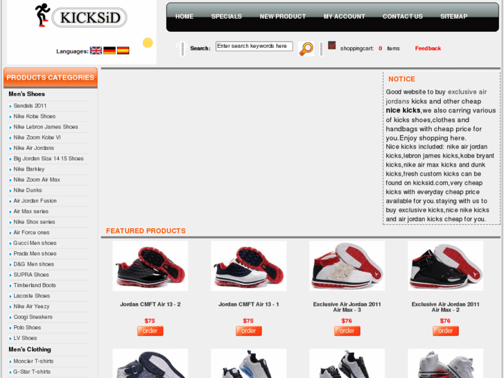 www.kicksid.com