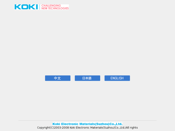 www.koki.cn