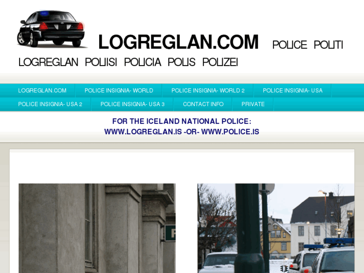 www.logreglan.com