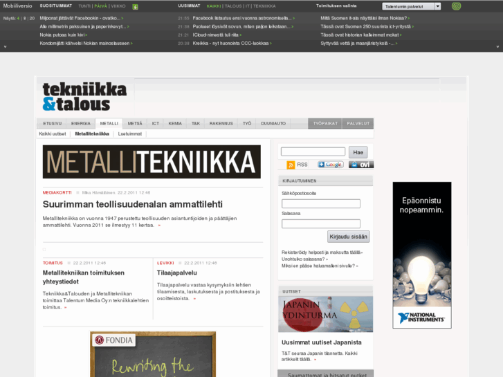 www.metallitekniikka.com