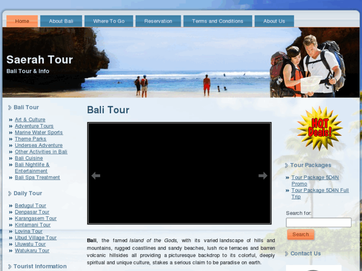 www.saerahtour.com
