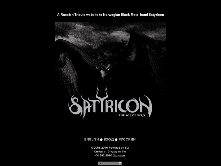 www.satyricon.ws
