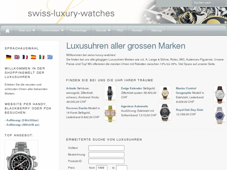 www.swiss-luxury-world.com