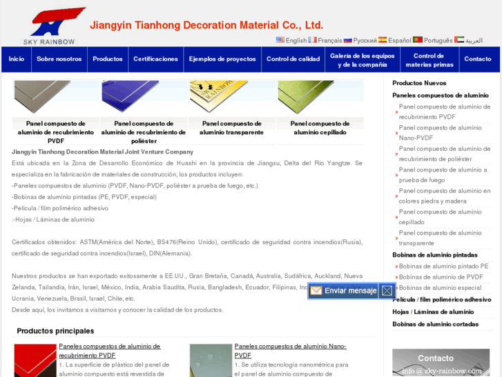 www.acpinchina.es