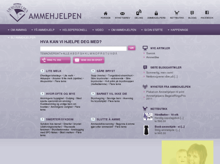 www.ammehjelpen.no