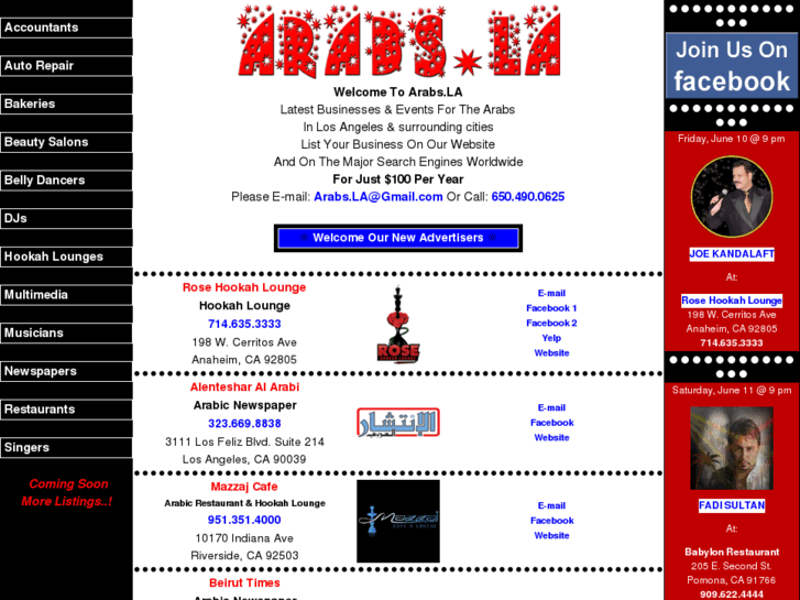 www.arabs.la