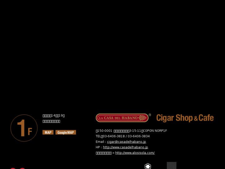 www.casadelhabano.jp