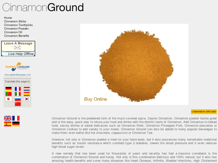 www.cinnamonground.com