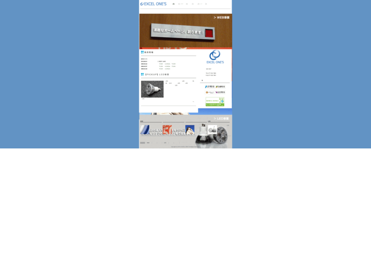 www.excel-ones.com