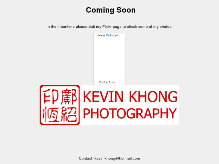 www.kevinkhong.com